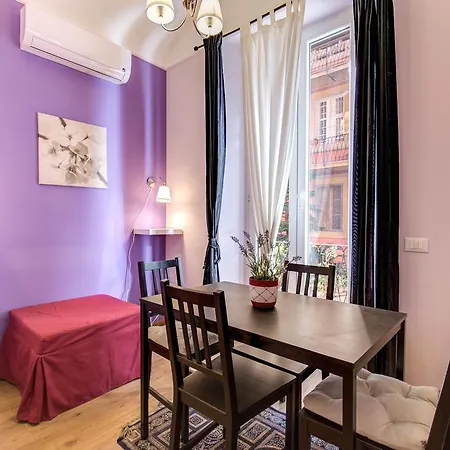 Appartement Erika House *